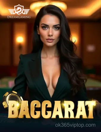Baccarat DG